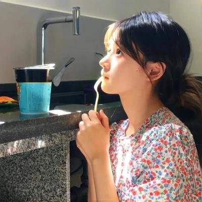 世界尽头三公里